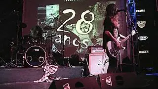 Nirvana - Born in a Junkyard