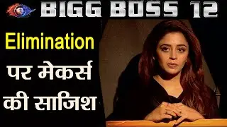 Bigg Boss 12: This is WHY Makers eliminated Neha Pendse | FilmiBeat