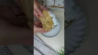 Шарлотка с корицей