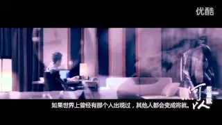 Silent Separation (何以笙箫默) - Wallace Chung & Tang Yan