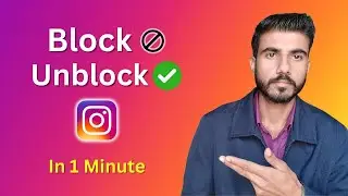 Instagram par BLOCK & UNBLOCK Kaise Kare (Easy Guide)
