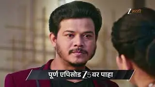 Taarini | Ep - 144 | Preview | Jan 11 2026 | Zee Marathi