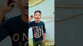 New funny video😀|#shortsvideo #comedyshorts #comedyvideo #funnyvideo #newcomedy