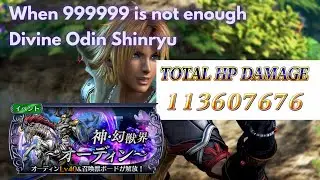 When 99999999 is just not enough anymore | Divine Odin Shinryu [DFFOO JP - Vol#40]