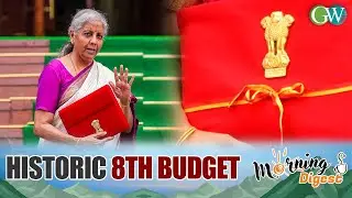 NIRMALA SITHARAMAN TO MAKE HISTORY WITH 8TH CONSECUTIVE BUDGET