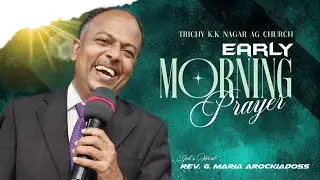 🔴LIVE | BLESSED EARLY MORNING (22-01-2026) | REV.G.MARIA AROCKIADOSS | TKKNAG