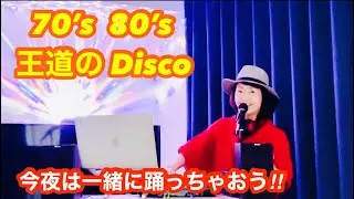 80’s.  SURFER DISCO   🪩💃🕺🪩