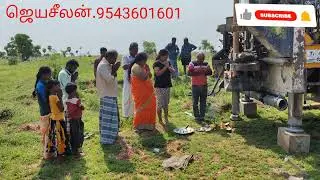 Water Diviner jayaseelan ☎️9543601601