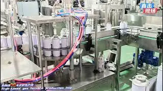 AILE 120CPM High Speed Butane Gas Aerosol Filling Line Cooking Gas Aerosol Filling Machine To Europe