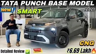 7 Major Updates 🤩 2026 Tata Punch Smart CNG Detailed Review ✅ Punch Base Model Price & Features 🔥