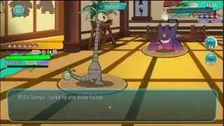 Adventure Journey (Pokemon) - Defeat Elite Four 