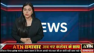 मैनपुरी मे अतिक्रमण कारियो पर अभियान के तहत फिर गरजा बुलडोजर