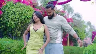 #video | हार गईनी देते देते  | #Vishwajeet Yadav & #Neha Raj | Har Gaini Dete Dete | New  Song 2026