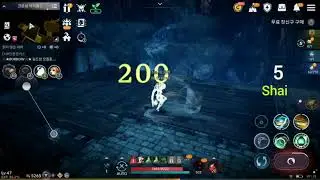 Who's Faster - Shai or Crimson Lotus?
