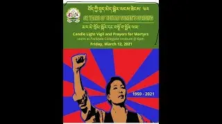 62 YEARS OF TIBETAN WOMEN'S UPRISING