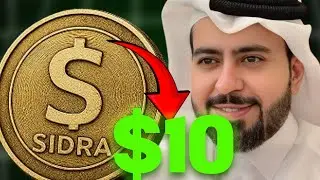 Why Sidra Isn&rsquo;t Rushing &mdash; And Why That&rsquo;s a Good Sign for Holders 👇