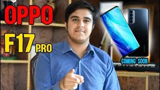 Oppo F17 Specifications And Leakes