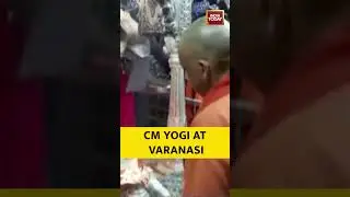 Uttar Pradesh CM Yogi Adityanath offers prayers at Kaal Bhairav temple in Varanasi | #shorts