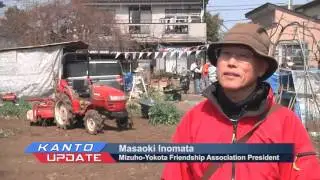 374th MXG Leadership, Mizuho Yokota Friendship Association Plant Potatoes, Build Relationships