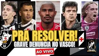 ✅PRA RESOLVER O PROBLEMA E ACABAR COM IMPROVISO | GRAVE DENUNCIA! | CARIOCA  | BETS 