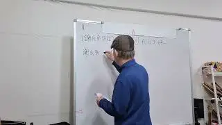 사씨남정기(227회)P232.박스p53위에서 두번째줄 중간부분 伏以夫婦~P232박스p53 위에서 세번째줄 뒷부분 亦無違禮[교재. 사씨남정기.정병호 역주.(주)박이정]