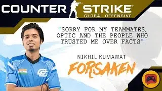 Новости CSGO | Forsaken извинился за читерство. Знали ли руководство и игроки OpTic о его читерстве?