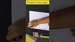 DIY project cover page design 📍 #crafts #shorts #shortsfeed