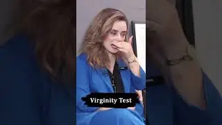 Virginity Test kesay hota hay? | Doctor Tahira Rubab