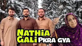 Rajab Butt at nathia galli    |Rajab family official|