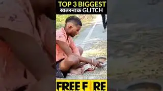 Top 3 Biggest खतरनाक Glitch In  FREE FIRE 😱|| Unknown Fact || #shorts #freefireamazingfacts