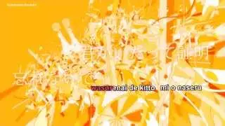 【Karaoke】 CITRUS 【Off Vocal】