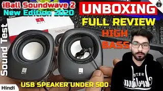 iball soundwave 2 &ndash; multimedia 2.0 stereo speaker black | Sound Test | Best usb speaker under 500