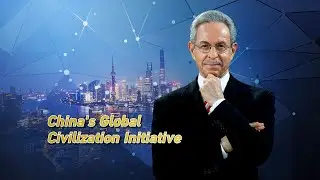 The Watcher: China's Global Civilization Initiative