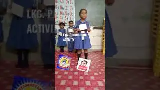 Lkg. Phonic drill activity