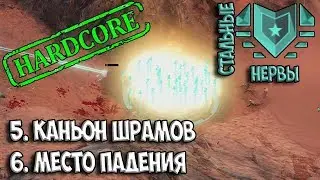 ЛАЗЕРЫ И БОМБЫ MarZ Tactical Base Defense Марз Ризинг