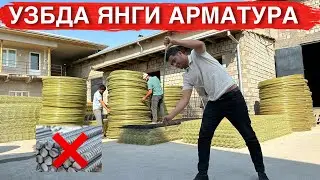 МАНА ЯНГИЛИК АРМАТУРАДАН 2 БАРОБАР МУСТАХКАМ 8 БАРОБАР ЕНГИЛ