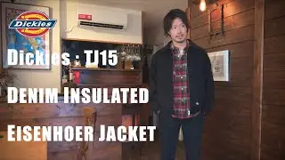 【Dickies】ブラックデニムのアイゼンハワージャケットがめちゃくちゃいいぞよ【874とセットで着たい】