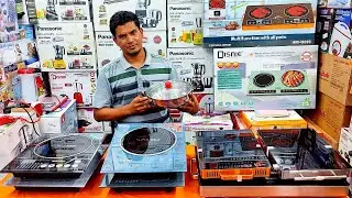🔴কোন ব্রান্ডের ইলেকট্রিক চুলা ভালো?কোন হাড়ি দিয়ে রান্না করবেন আর দাম কত পড়বে দেখুন
