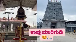 ನೆಕ್ಕ್ home remedies ಗೊತ್ತಿತುಂಡ ಪನ್ಲೆ 😕🙏🏻(@swathimohanamin 