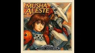 MUSHA Aleste OST Full Metal Fighter guitar cover by jmabate