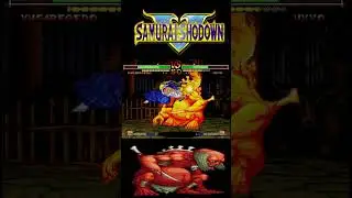 Kusaregedo vs Ukyo