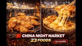 China&rsquo;s BIGGEST Night Market in Jinan 🇨🇳 2,000 Stalls | 23 Street Foods in 50 Minutes (No Talking)