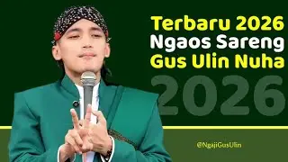 GUS ULIN NUHA 2026