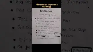 Small Business Idea💡Earn ₹700 Daily#BusinessIdeas#YouTubeShorts#SideIncome#SmallBusinessIndia#Earn