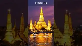 Marvel at the Beauty of Wat Arun: Bangkok's Temple of Dawn & Iconic Landmark #imseeingtheworld.com