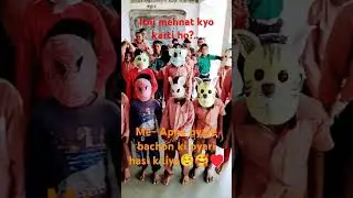 School time😊. #trending #music #funny #song #dance #celebration #motivation #election #govtaspirant