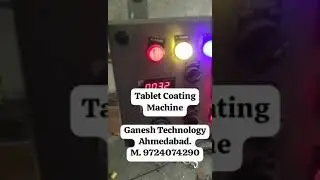 Tablet Coating Pan With Hot Air Blower | Available on IndiaMART