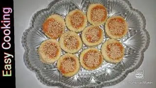 khasta And Tasty Kulcha Recipe | Easy Cooking By Experts | Eid Special | Tea Time Recipe