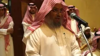 كلمة عائلة الرواف امام امير منطقة القصيم