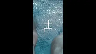 z72.52 - Blu Ftknight (Official Teaser Video)
